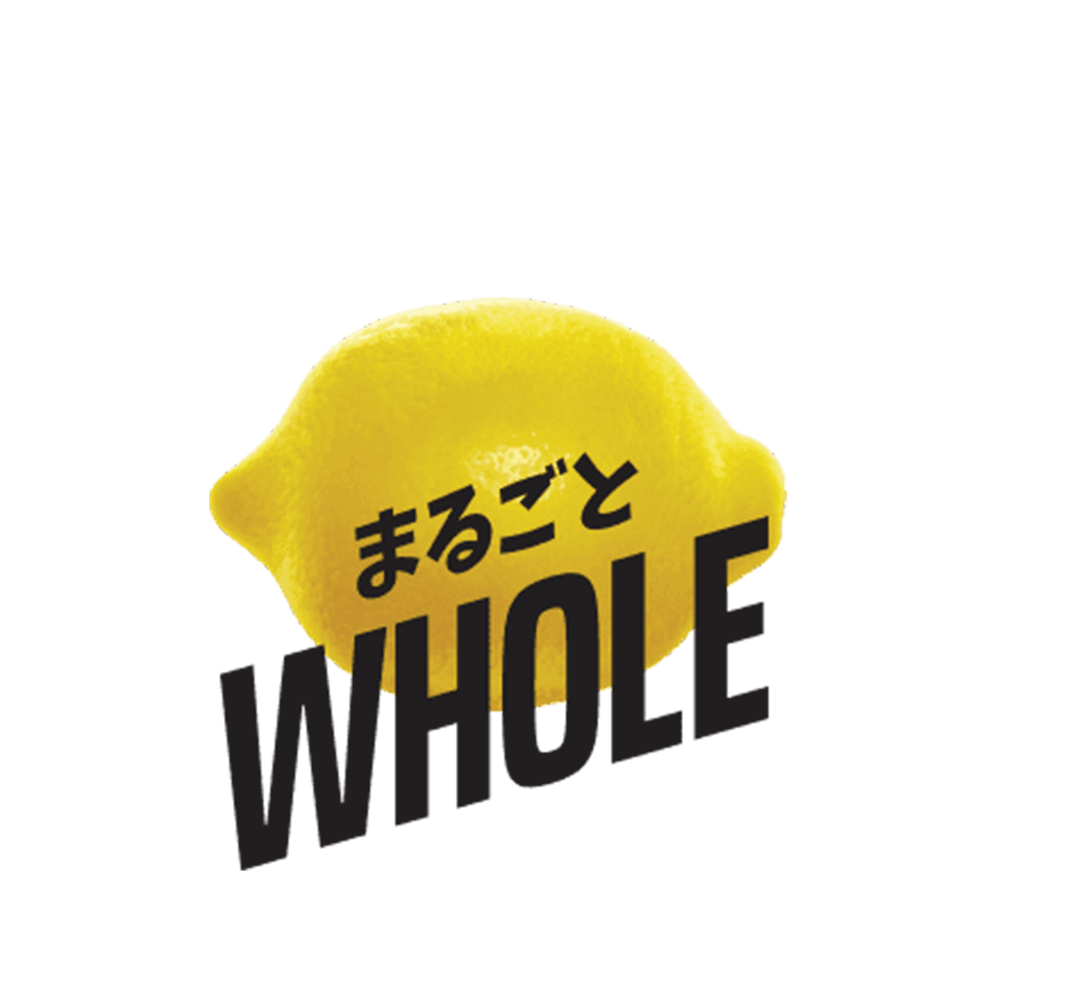 Whole