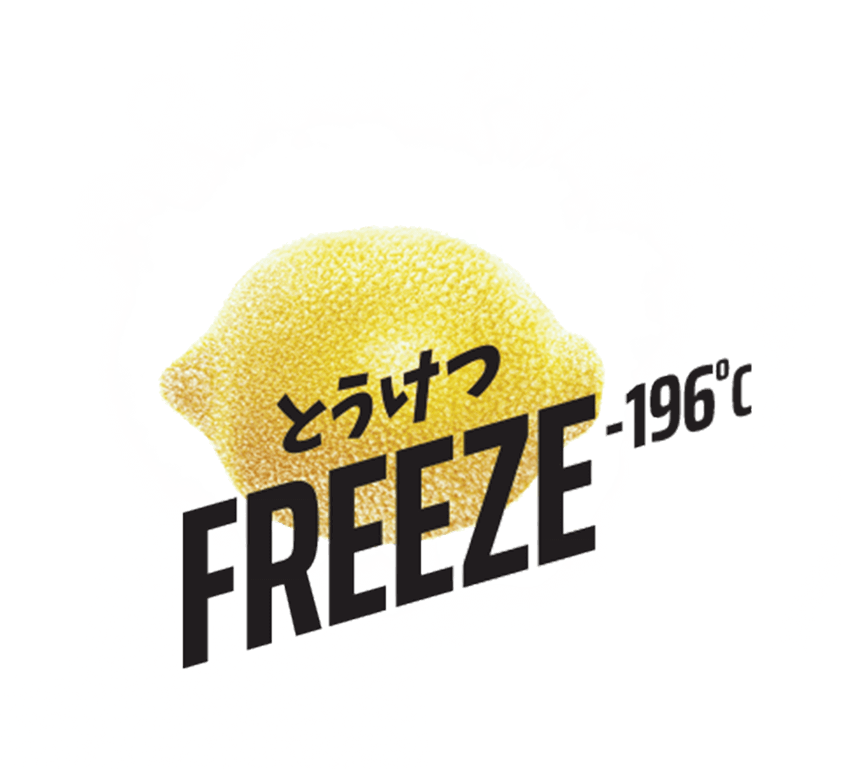 Freeze