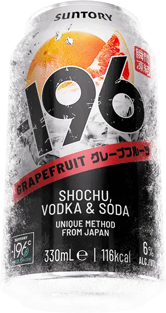 GRAPEFRUIT